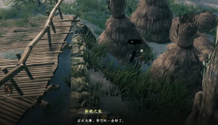 下一站江湖2二黄的任务怎么做,下一站江湖2手游二黄的任务流程