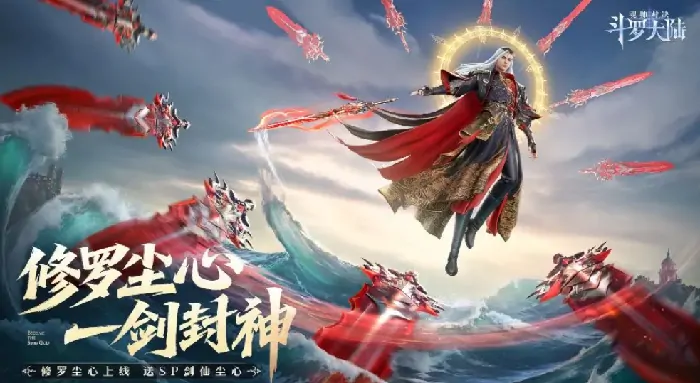 四周年庆倒计时！重磅前瞻爆料抢先看