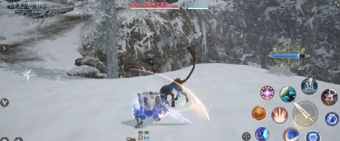 ff14手游收费模式介绍,最终幻想14水晶世界怎么收费