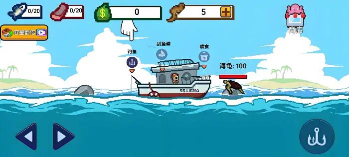 小人小船第二海域速通攻略 解锁隐藏海域技巧大公开