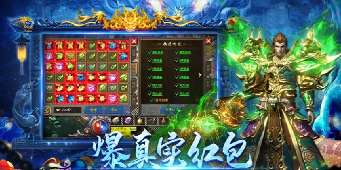 龙迹之城厂商是谁,龙迹之城游戏介绍