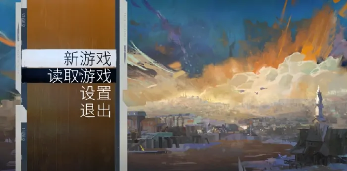 极乐迪斯科灰域行者成就速通指南