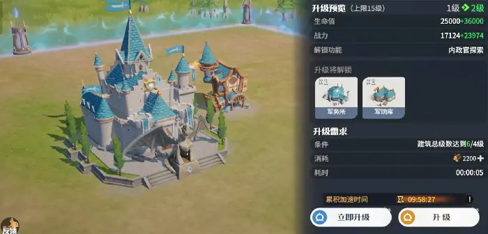 龙石战争是什么类型的游戏,龙石战争玩法介绍