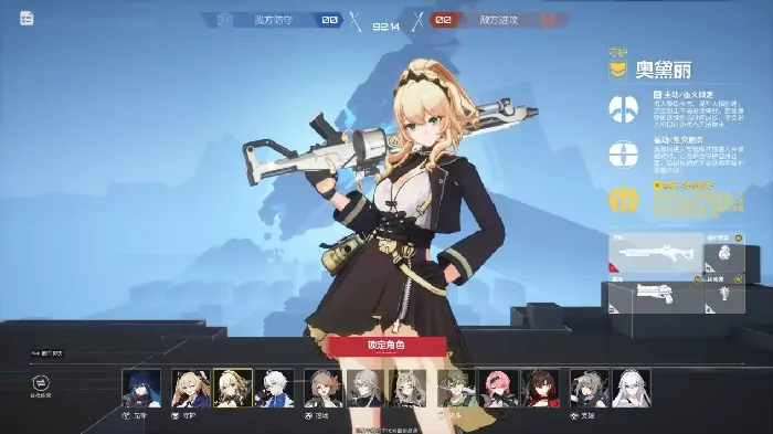 卡拉彼丘女角色有哪些,卡拉彼丘人气女角色介绍