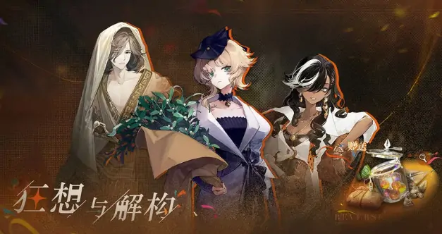 葛天3.0狂想升级全曝光！战力飙升秘籍揭晓