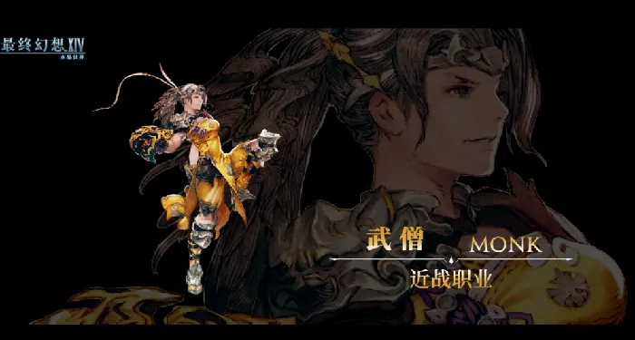 最终幻想14水晶世界怎么玩,FF14手游玩法攻略
