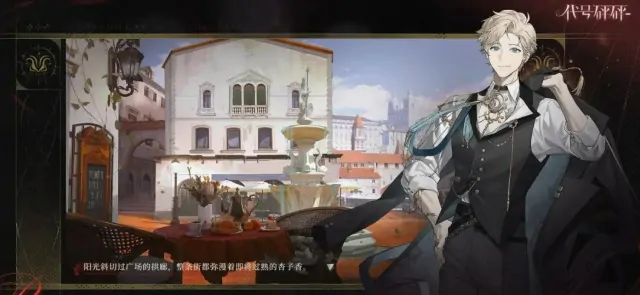 代号砰砰评测,代号砰砰好玩吗