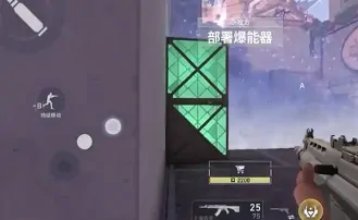 无畏契约源能行动新手玩法分享,无畏契约源能行动新手如何玩,无畏契约