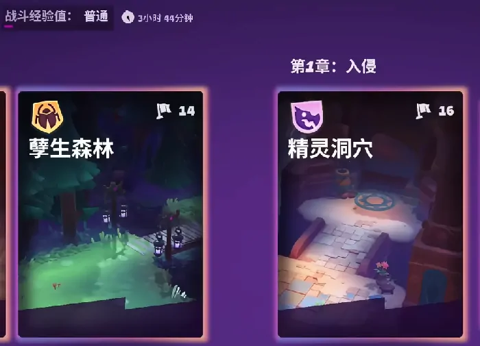 moco游戏上线时间介绍,moco游戏什么时候上线