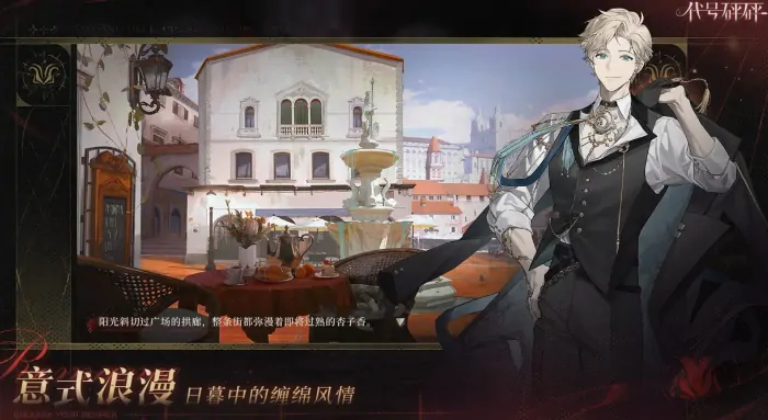 代号砰砰是哪个公司的游戏,代号砰砰砰开发公司介绍