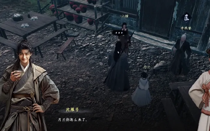 下一站江湖2六婶攻略,下一站江湖2手游六婶怎么救
