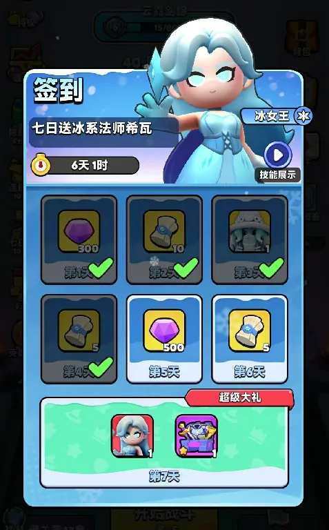 地下城氪金指南：零基础到高玩的超全技巧解析
