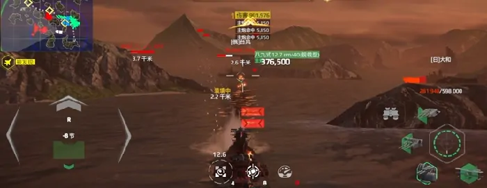 现代战舰大和号战列舰怎么样,现代战舰大和号战列舰介绍