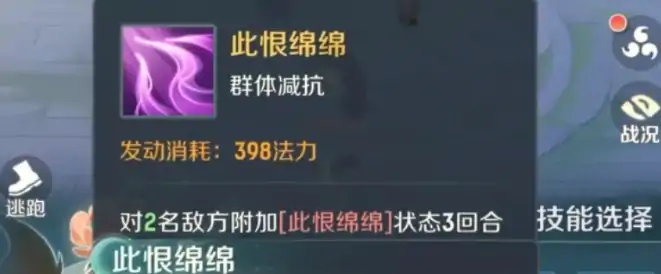 灵兽大冒险伙伴排行指南,灵兽大冒险伙伴哪个厉害
