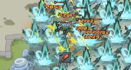 英勇之地蜘蛛精怎么打,英勇之地手游蜘蛛精攻略