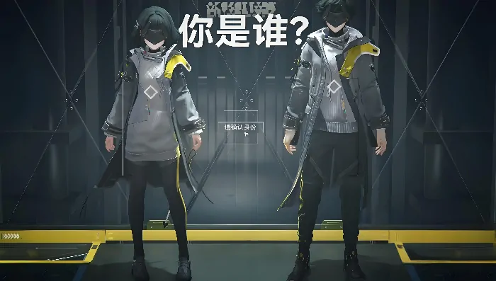 明日方舟终末地主角是谁,明日方舟终末地主角解析,明日方舟