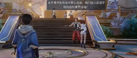 王者荣耀世界等级速升秘籍！3天冲顶级攻略曝光