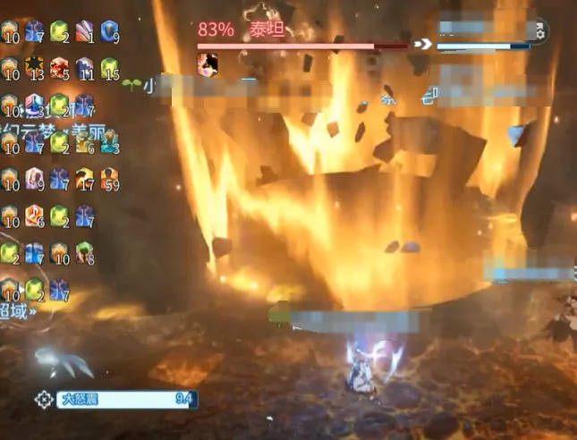 最终幻想14水晶世界讨伐战怎么打,FF14手游讨伐战打法流程一览