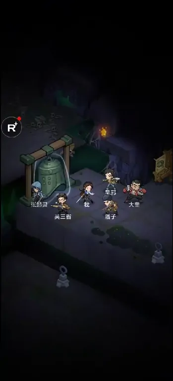 盗墓笔记裘德考怎么玩,盗墓笔记手游裘德考技能玩法攻略