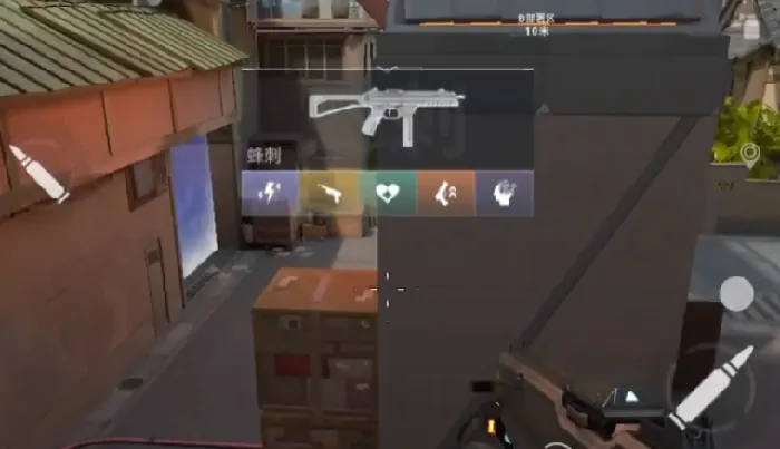 手游无畏契约一键关闭匹配震动教程
