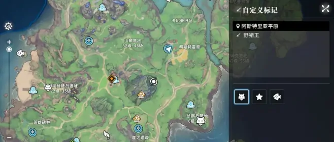 星痕共鸣BOSS藏身处曝光！速刷位置全揭秘