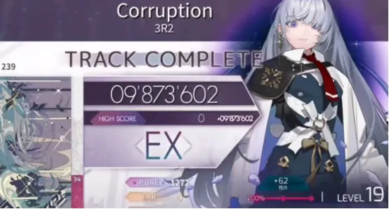 Arcaea洞烛怎么获得 Arcaea洞烛获取攻略
