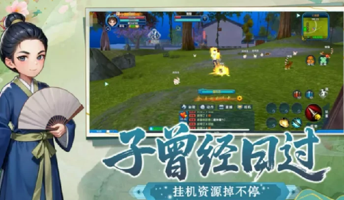 武林外传手游玩法介绍