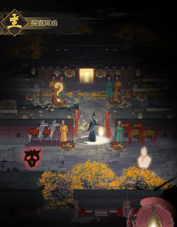 神探诡事录探查怎么玩,神探诡事录探查玩法攻略