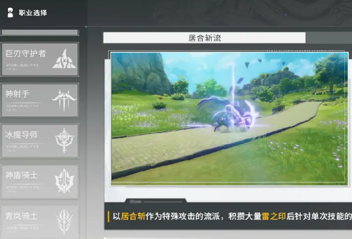 星痕共鸣是哪家公司的,星痕共鸣腾讯开发的吗