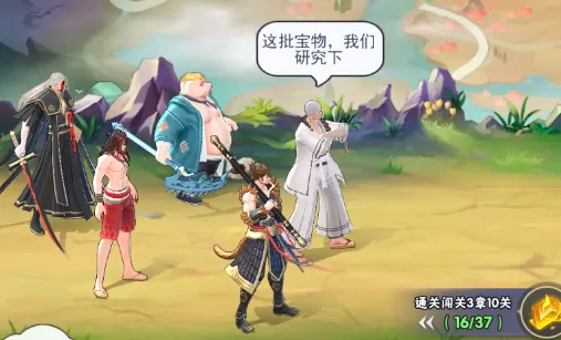 龙神万相神战阵容搭配攻略,龙神万相神战怎么组队