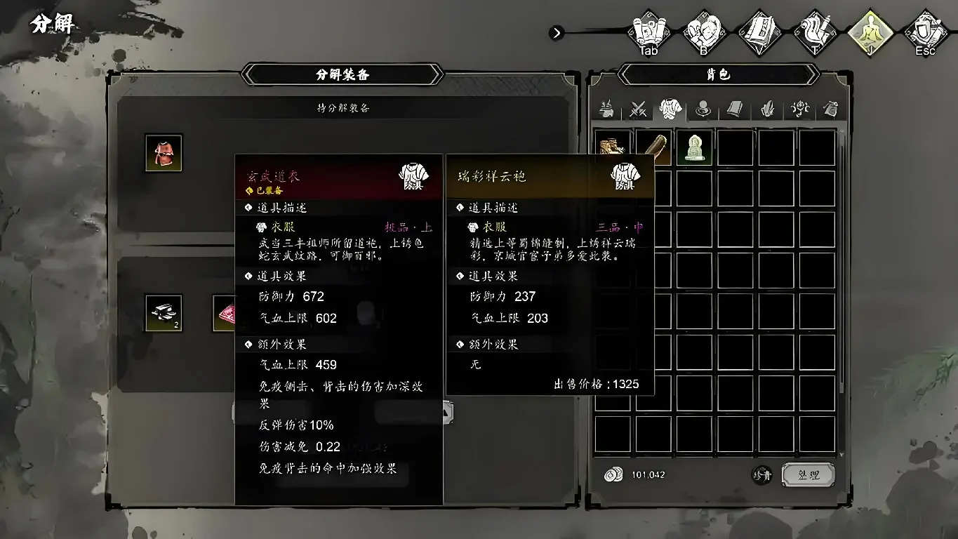 逸剑风云决手机版筹备寿礼怎么选？关键选择介绍来了 