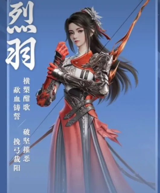 剑侠情缘零配置队伍推荐,剑侠情缘零职业搭配攻略