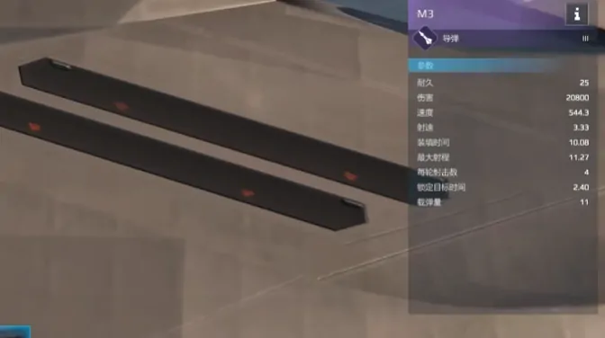 现代战舰提顿号怎么玩,现代战舰提顿战列舰操作玩法