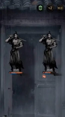 探秘神探诡事录第二章玩法！速来掌握通关指南
