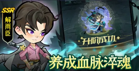 超实用！盗墓笔记手游玩法攻略大分享 