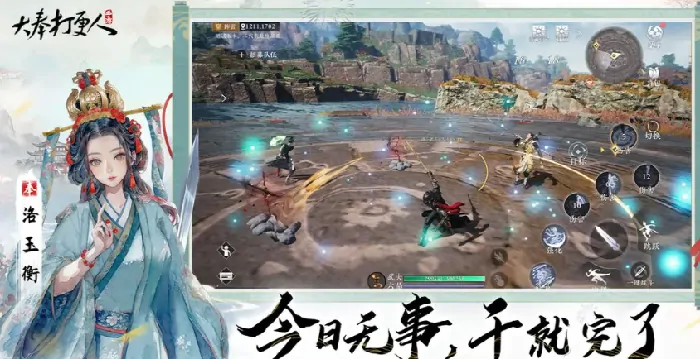 大奉打更人手游武器配方获取攻略大公开