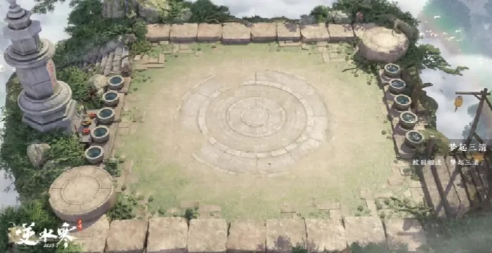 逆水寒手游逆水侠棋怎么玩,逆水寒手游逆水侠棋玩法解析,逆水寒