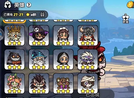 手游英雄强度榜：谁才是英勇之地最强王者？