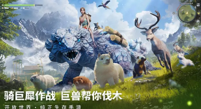 荒原曙光建造全攻略：新手秒变大师的终极指南