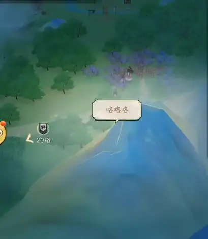 华夏千秋宝箱怎么获取,华夏千秋宝箱获取攻略