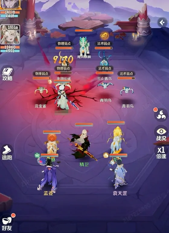灵兽大冒险魔王寨怎么玩,灵兽大冒险魔王寨玩法分享