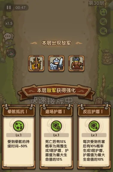 我是大主公好玩吗,我是大主公玩法介绍