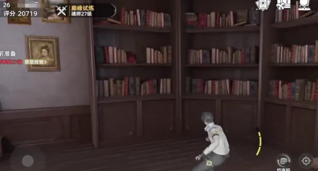 斗罗大陆猎魂世界魂师篇章在哪里,斗罗大陆猎魂世界魂师篇章一共几章