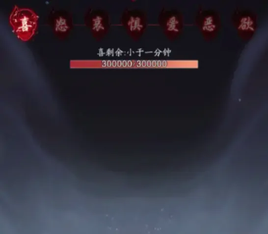 踏风行异界星斗聚阵作用是什么,异界星斗聚阵效果介绍
