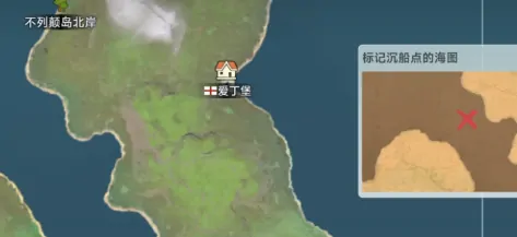 大航海时代传说沉船如何找位置,大航海时代传说沉船攻略分享