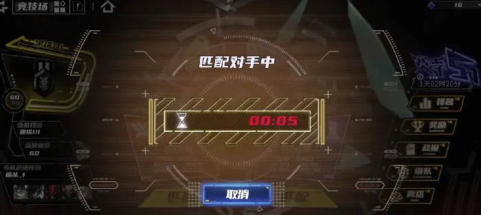 晴空之下预抽卡怎么玩,晴空之下抽发机制详情介绍