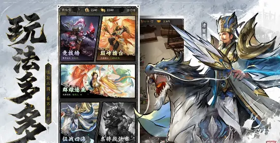 王者将魂开发商是哪个,王者将魂开发商介绍