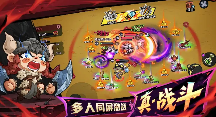 冰焰灾厄速通攻略！零基础轻松虐BOSS