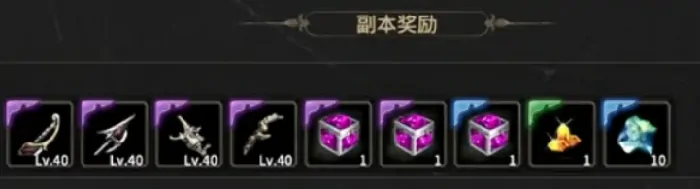 奇迹世界起源升级攻略一览,奇迹世界起源速升指南