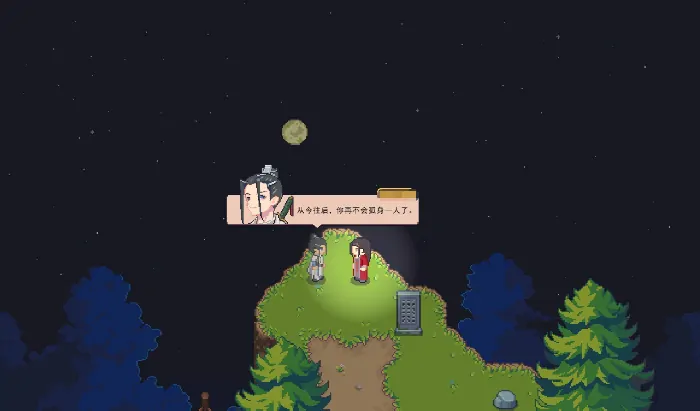 江城创业记柴霏霏好感度怎么提升,江城创业记柴霏霏好感度提升攻略